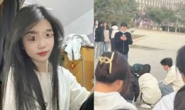 中大女学生爆料事件视频,校园安全与隐私保护引关注