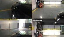 车灯工厂爆料视频