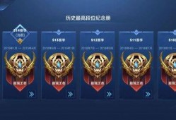 孙权皮肤爆料最新视频,神秘造型与技能大揭秘！