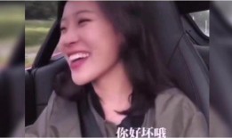 让人尴尬的爆料视频,爆料视频引发网友热议