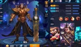 盘点王者爆料博主视频,揭秘游戏幕后故事与精彩瞬间