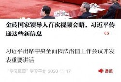 今日山东爆料新闻,揭秘某重大事件背后真相