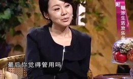 戴军爆料闫妮视频,揭秘娱乐圈背后的故事