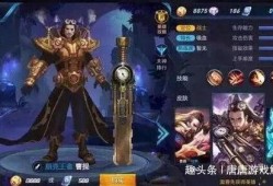 十神王者爆料视频,独家爆料视频深度解析