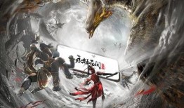 永劫无间手游最新爆料更新,神秘角色登场，战斗系统革新升级！