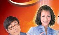换乐无穷在线观看粤语,笑料横生，欢乐无限