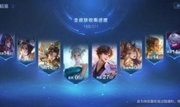剑魔新皮肤爆料图鉴最新,神秘力量觉醒，荣耀归来！