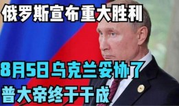 胜利最新爆料消息,揭秘娱乐圈惊人内幕