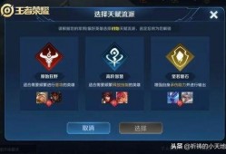 水神天赋爆料最新视频,最新视频深度解析