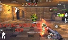 cf体验服最新爆料幻神,体验服最新爆料揭秘神秘幻神诞生之谜