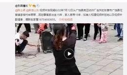 黄子诚爆料视频大全最新,揭秘娱乐圈不为人知的幕后真相
