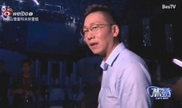林海老师爆料了吗视频在线观看,揭秘幕后真相