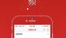 头条爆料怎样做视频剪辑,视频剪辑高效生成攻略