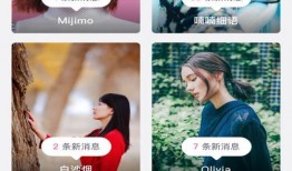 吃瓜少女向佐视频下载免费,揭秘甜蜜瞬间