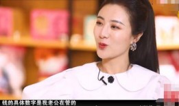 央视爆料薇娅事件视频下载,揭秘直播带货内幕