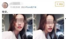 深圳郑小姐爆料视频最新,揭秘事件背后真相