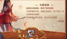 孤影王者荣耀爆料视频,神秘英雄即将登场，游戏格局再起风云