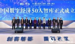 郫都区新闻爆料热线,倾听民声，守护平安