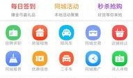 阳春新闻爆料电话号码,揭秘市民爆料背后的故事