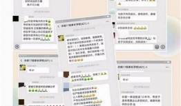 烟台一位家长爆料视频网,校园安全引关注