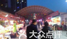 西安集市爆料视频播放,视频播放揭示传统市井生活新风貌