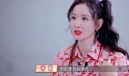 郭晓敏被爆料是真的吗视频,视频内容深度剖析