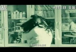 心战在线观看,揭秘心理战幕后的较量