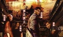 三不管在线观看,网络迷雾中的真相探寻之旅