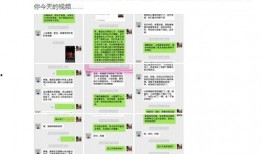 老四川风味爆料视频下载,揭秘经典美食背后的故事