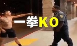 伞兵视频是谁爆料的,揭秘爆料者身份之谜