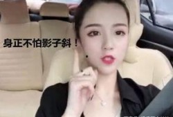 最新网红黑资源爆料视频,最新爆料视频深度解析
