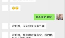 疯姐直播爆料最新消息今天,今日热点事件最新进展