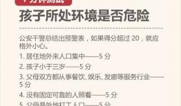 河南爆料女孩视频播放网站,揭秘网络传播背后的真相
