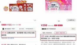 娱乐圈内公众号爆料文案,揭秘明星背后的惊人真相！