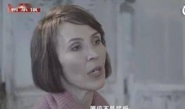大龙前妻爆料离婚视频,视频揭露惊人真相