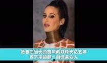 大山哥视频爆料大全,揭秘幕后真相，带你走进事件核心