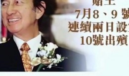 余成广最新爆料,揭秘事件背后惊人真相