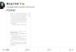 八卦爆料的博主最新视频,最新视频内容大起底！