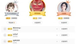 香肠爆料主播视频下载安装