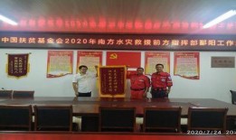 韶关学院爆料新闻,揭秘校园风云事件背后的真相
