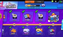 荒野乱斗最新赛季英雄爆料,神秘英雄集结，战力升级！