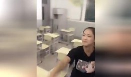 中大女学生爆料事件视频,校园安全与隐私保护引关注