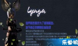 闲云技能爆料最新,揭秘神秘力量，畅游奇幻世界