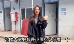大衣嫂表妹爆料视频大全,揭秘娱乐圈不为人知的秘密