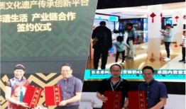 新疆博乐新闻爆料事件视频,视频揭示惊人真相