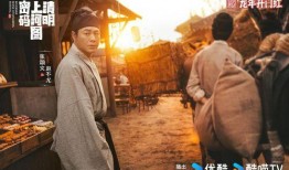 天涯爆料张颂文情史视频,一段段尘封往事的回顾