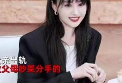 张恒爆料娱乐圈新瓜,新瓜频出，真相大白