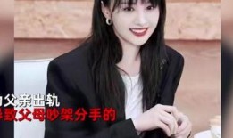 张恒爆料娱乐圈新瓜,新瓜频出，真相大白