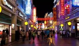 双流步行街爆料视频大全,街头风云，一网打尽