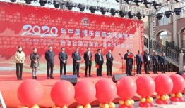新疆博乐新闻爆料事件视频,视频揭示惊人真相